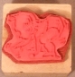 Toomuchfun: Baby (used)